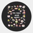 Recherche de maki autocollants Drôle