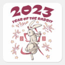 Recherche de horoscope chinois autocollants Chine