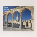 Recherche de mosquee puzzles Paysage