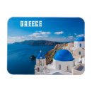 Recherche de santorini grèce magnets Été