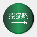 Recherche de saoudien magnets L'arabie saoudite