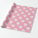 Recherche de vache drôle papier cadeau Kawaii