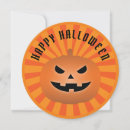 Recherche de lanternes rondes invitations Jack o' lantern