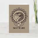 Recherche de année du serpent Année de naissance
