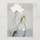 Recherche de martin pêcheur cartes postales Ohara koson