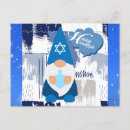 Recherche de hannukah cartes postales Heureux