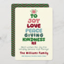 Recherche de arbre paix vœux cartes Super