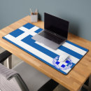 Recherche de drapeau grec tapis souris Patriotique