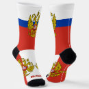 Recherche de russie vêtements Patriotique