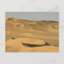 Recherche de désert sahara cartes postales Nature