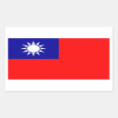 Recherche de drapeau de taiwan autocollants Taïpeh