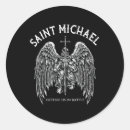 Recherche de saint michael autocollants Bataille