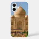 Recherche de temple iphone4 coques Inde
