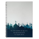 Recherche de papeterie islamique carnets Culture
