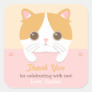 Recherche de anniversaire de chaton autocollants Pour tous