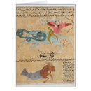 Recherche de agenouillement cartes postales 14ème