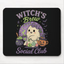 Recherche de brin tapis souris Mignon