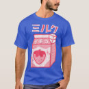 Recherche de katakana vêtements Tatouage