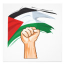 Recherche de drapeau de la palestine posters Gaza