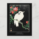 Recherche de grenades posters Fruits rouges