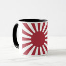 Recherche de drapeau japonais tasses Soleil levant