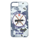 Recherche de humour drôle iphone coques Voyage