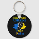 Recherche de tenez la clé porteclés Ukrainien