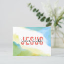 Recherche de citations de bible cartes postales Espoir