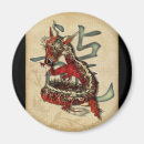Recherche de dragons chinois magnets Année du dragon