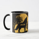 Recherche de lune de loup tasses Animaux
