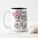 Recherche de fille papa tasses Toute personne