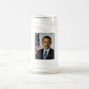 Recherche de hussein tasses Obama