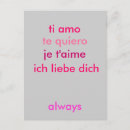 Recherche de quiero vœux cartes Je t'aime