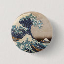 Recherche de grande vague badges Kanagawa