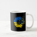 Recherche de drapeau ukrainien tasses Paix