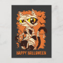 Recherche de gonflant Heureux halloween