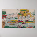 Recherche de alger art Français