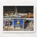 Recherche de jérusalem électronique Dôme du rocher