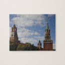 Recherche de moscou puzzles Architecture