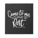 Recherche de bible blocsnotes Verset de la bible