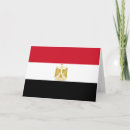 Recherche de egyptiens vœux cartes Afrique