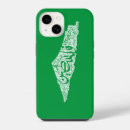 Recherche de palestine iphone coques Palestine de soutien