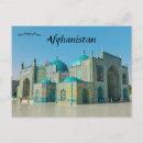 Recherche de ali cartes postales Asie