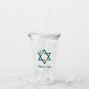 Recherche de bat mitzvah mugs bouteilles Pour tous