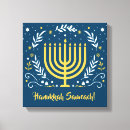 Recherche de hanoukka impressions sur toile Chanoukah