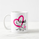 Recherche de coréenne tasses Pour lui