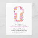 Recherche de verticales 11x14 petite communion invitations Religieux