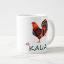 Recherche de hawaïen tasses Vacances