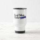 Recherche de jumeaux voyage mugs Père des jumeaux