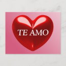 Recherche de amo cartes postales Romantique